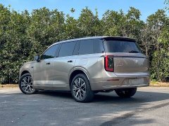 GAC Aion S9 Qiankun Ultra 6-Seater - ფოტო 5