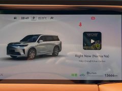 GAC Aion S9 Qiankun Ultra 6-Seater - ფოტო 7