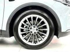 Leapmotor Leapo C11 Pure Electric 580 Premium Edition - ფოტო 16