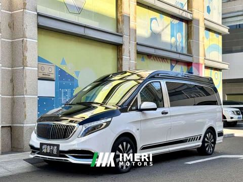2023 Mercedes-Benz Vito 2.0T Business Edition 7-Seater