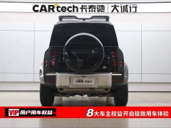 Land Rover Defender 110 P400 Dark Edition - ფოტო 8