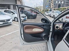 Wuling Binguo 333km Joy Edition - ფოტო 13