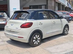 Wuling Binguo 333km Joy Edition - ფოტო 4