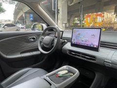 Dongfeng Nanotech 01 Refresh Edition 430 Plus Smart - photo 10