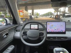 Dongfeng Nanotech 01 Refresh Edition 430 Plus Smart - photo 12