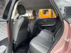 Dongfeng Nanotech 01 Refresh Edition 430 Plus Smart - photo 6
