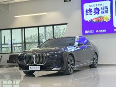 BMW 7 Series 735Li Luxury Package - ფოტო 1