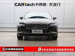 Volvo S90 B5 Intelligent Luxury Edition - ფოტო 2