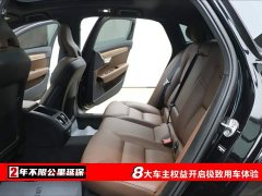 Volvo S90 B5 Intelligent Luxury Edition - ფოტო 6