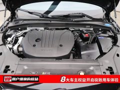 Volvo S90 B5 Intelligent Luxury Edition - ფოტო 7