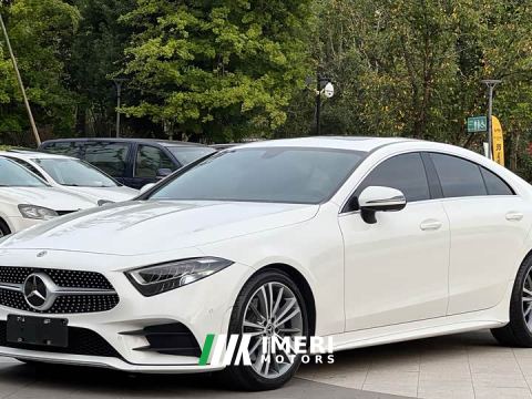 2022 Mercedes-Benz CLS 300 Dynamic