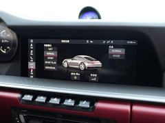 Porsche 911 2020 Carrera 3.0T - ფოტო 14