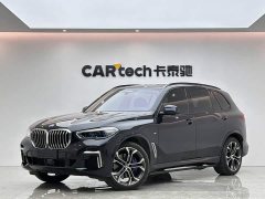 BMW X5 xDrive 40Li M Sport Luxury Package - ფოტო 1