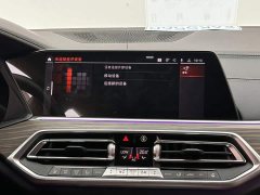 BMW X5 xDrive 40Li M Sport Luxury Package - ფოტო 13