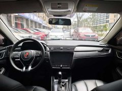 SAIC MG i5 2020 1.5L Automatic 4G Connected Flagship Edition - ფოტო 9