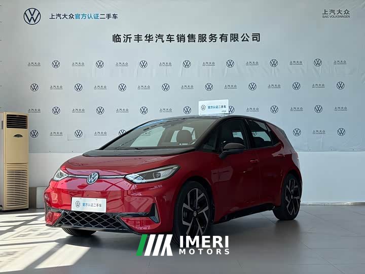 Volkswagen ID.3 Smart Edition Intelligent Version GTX Package