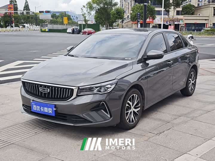 Geely Emgrand 2023 4th Generation Champion Edition 1.5L CVT Luxury - ავტომობილი ჩინეთიდან
