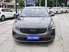 Geely Emgrand 2023 4th Generation Champion Edition 1.5L CVT Luxury - ფოტო 2