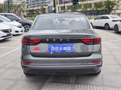 Geely Emgrand 2023 4th Generation Champion Edition 1.5L CVT Luxury - ფოტო 5