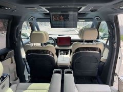 Zeekr Geely Geometry EX9 2022 ME Edition - ფოტო 19