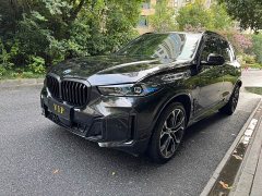 BMW X5 xDrive 40Li M Sport Midnight Edition Package - ფოტო 1