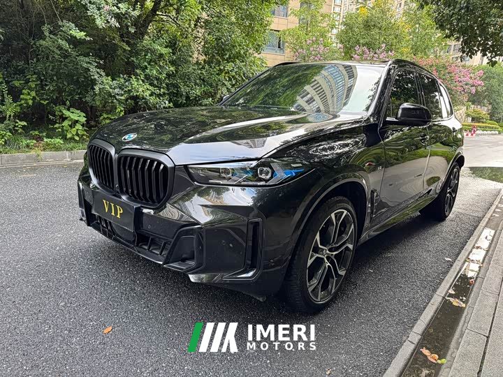BMW X5 xDrive 40Li M Sport Midnight Edition Package