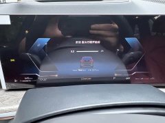 BMW X5 xDrive 40Li M Sport Midnight Edition Package - ფოტო 4