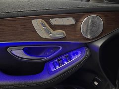 Mercedes-Benz GLC 300 L 4MATIC Dynamic - ფოტო 12