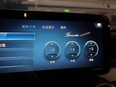 Mercedes-Benz GLC 300 L 4MATIC Dynamic - ფოტო 20