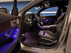 Mercedes-Benz GLC 300 L 4MATIC Dynamic - ფოტო 7
