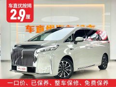 Great Wall WEY Shanshan New Energy 2025 Four-Wheel Drive Shanshan 7 - ფოტო 2