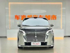Great Wall WEY Shanshan New Energy 2025 Four-Wheel Drive Shanshan 7 - ფოტო 3