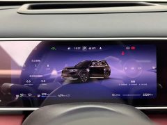 AITO M7 Extended Range Ultra AWD 5-Seater with 192-Channel LiDAR - ფოტო 14