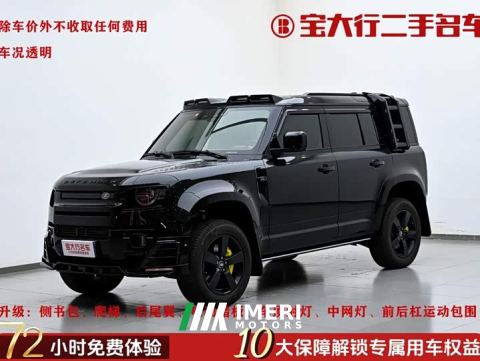2023 Land Rover Defender 110 3.0T P400 X-DYNAMIC HSE