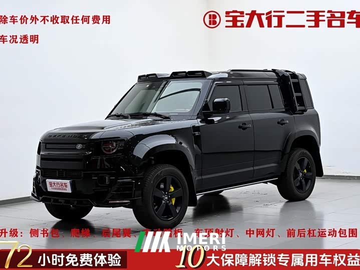 Land Rover Defender 110 3.0T P400 X-DYNAMIC HSE
