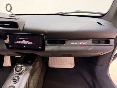 Maserati MC20 3.0T Standard Edition - ფოტო 10