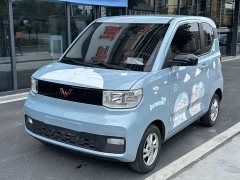 BMW Hongguang MINIEV Macaron Premium Edition LFP - ფოტო 1