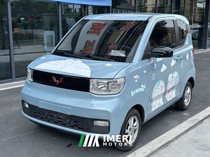 Wuling Hongguang MINIEV Macaron Premium Edition LFP