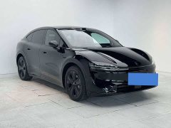 Luxeed Zhiji R7 Extended Range Max (896-line LiDAR) - ფოტო 3