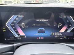 BMW 3 Series 2023 320Li M Sport Package - ფოტო 17