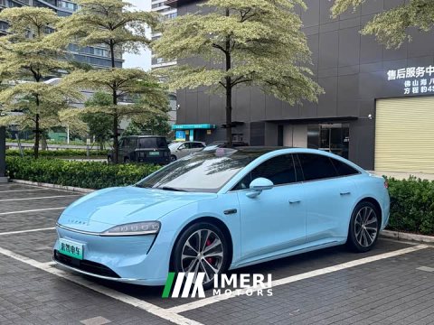 2024 Luxeed Zhiji S7 785km Ultra - car from China