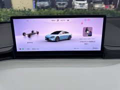 Luxeed Zhiji S7 785km Ultra - ფოტო 19