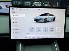 Luxeed Zhiji S7 785km Ultra - ფოტო 20