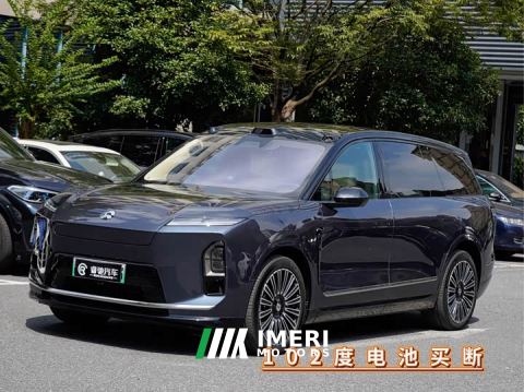 2025 NIO ES8 Six-Seat Executive Luxury Edition
