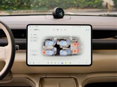 NIO ES8 2026 Six-Seat Executive Luxury Edition - ფოტო 14