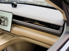 NIO ES8 2026 Six-Seat Executive Luxury Edition - ფოტო 15