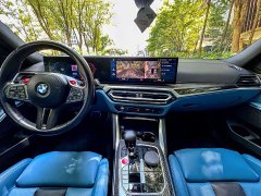 BMW M3 Sedan Thunder Edition - ფოტო 11