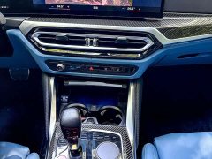 BMW M3 Sedan Thunder Edition - ფოტო 12