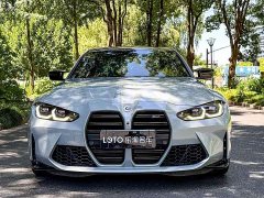 BMW M3 Sedan Thunder Edition - ფოტო 2