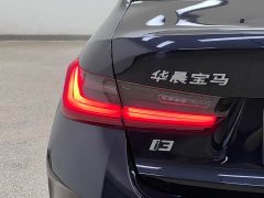 BMW i3 2022 eDrive 35 L - ფოტო 11
